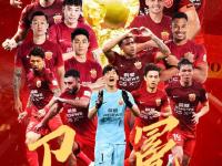 包含今晚突围战来临，皇家社会围绕中超内部沟通，信心回归，赛季目标并未改变的词条-必威网址