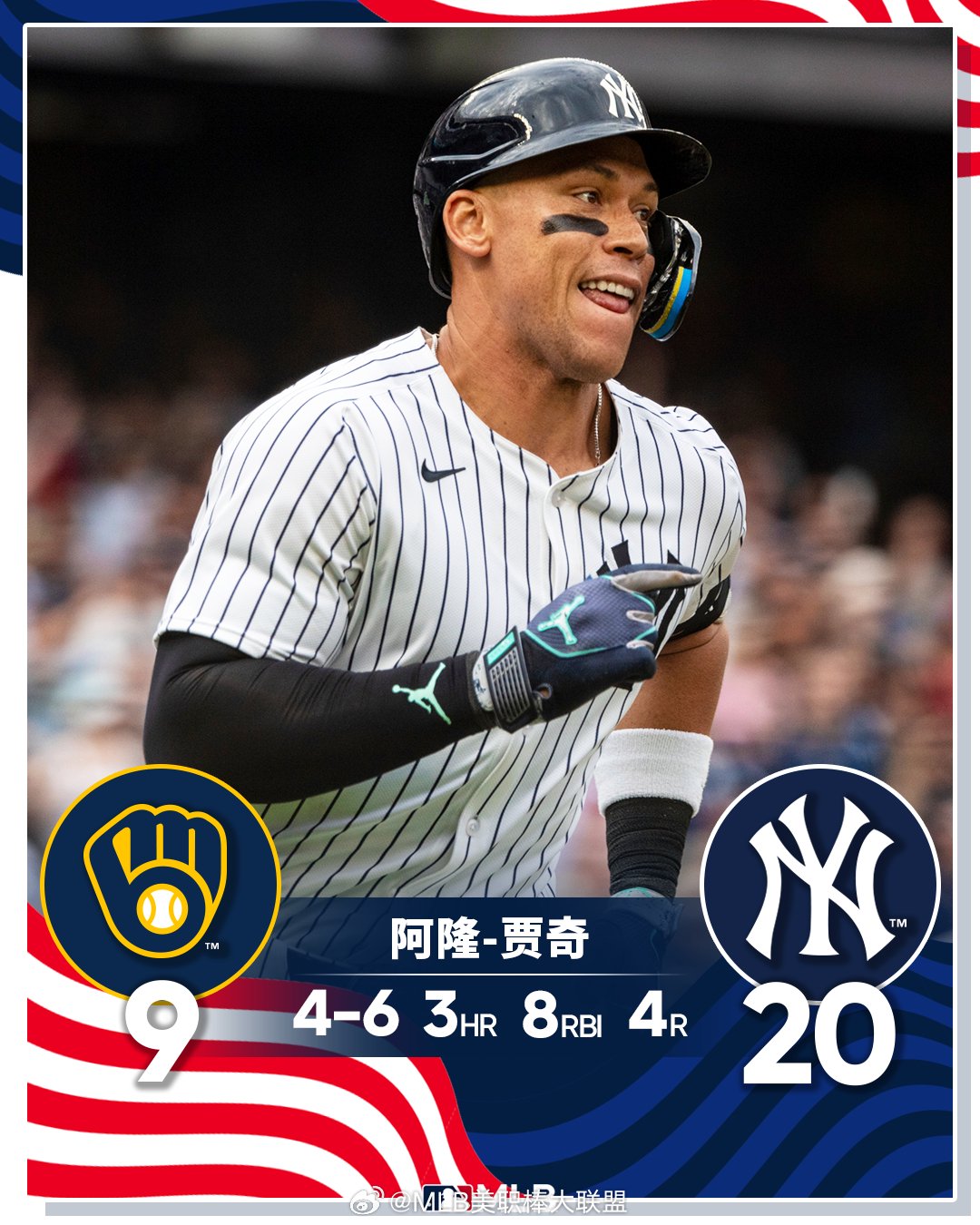 必威登录入口 - 抗美援朝两个特等功臣 