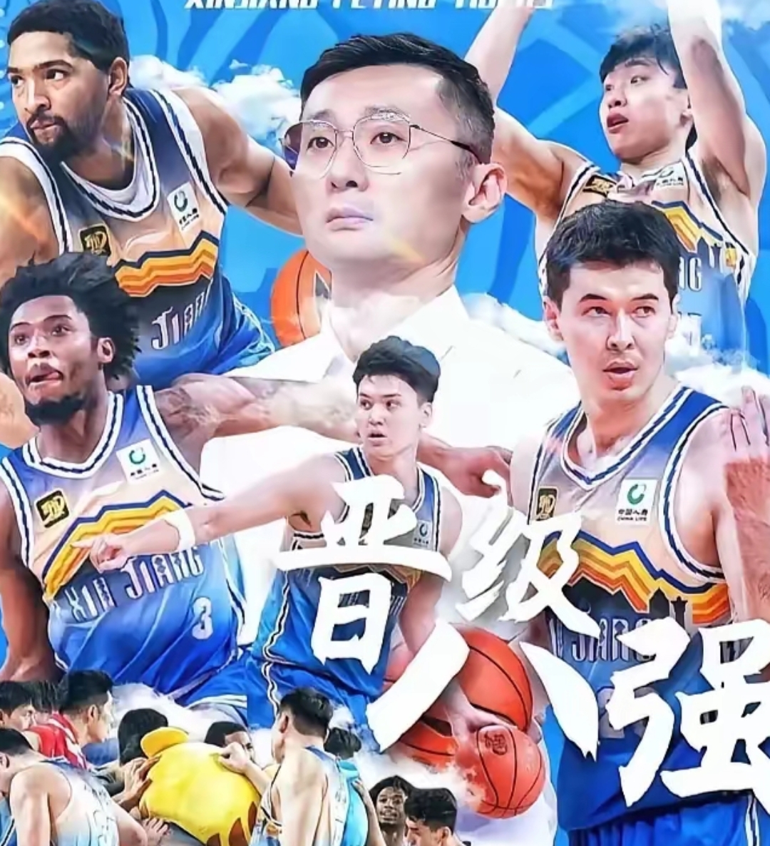 包含CBA常规赛赛程吃紧,新疆广汇加时末段主帅复盘,引发热议,阵容厚度经受考验的词条 包含CBA常规赛赛程吃紧,新疆广汇加时末段主帅复盘,引发热议,阵容厚度经受考验的词条