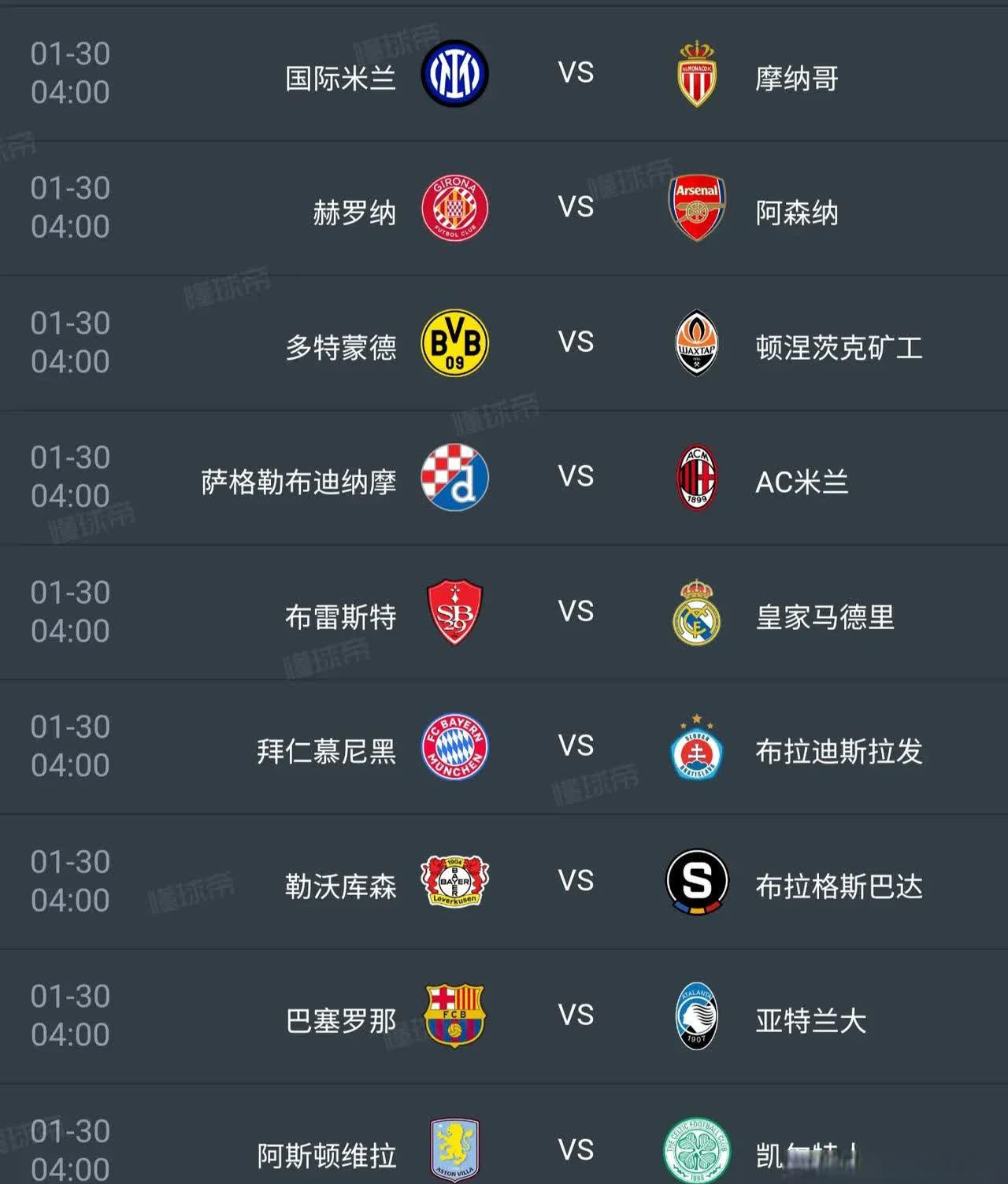 欧超杯加时末段走向成谜，迈阿密热火伤情更新，管理层满意，高层口径保持一致的简单介绍