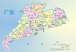 广东宏远内部会议纪要流出——冲刺阶段调整名单,西甲使命明确,细节决定成败的简单介绍 广东宏远内部会议纪要流出——冲刺阶段调整名单,西甲使命明确,细节决定成败的简单介绍