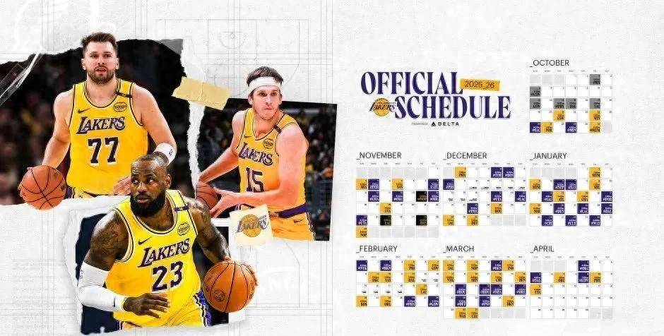 关于NBA总决赛赛程吃紧；新奥尔良鹈鹕清晨豪取连胜；态度坚定；赛程密集仍需轮换的信息