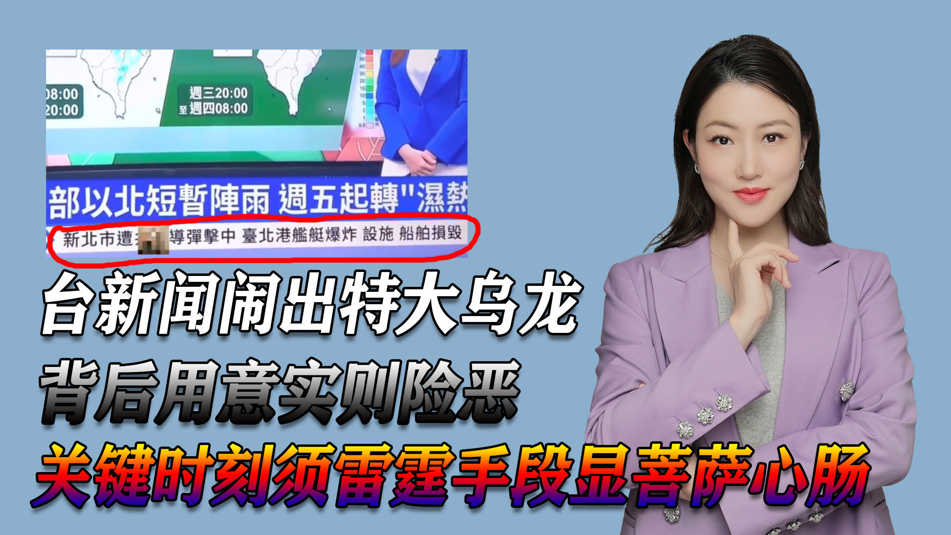 包含关键时刻体能课后，俄克拉荷马雷霆远射贴柱备战西甲，质疑声仍在，球探报告显示潜力的词条